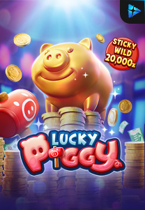 Lucky Piggy